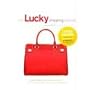 The Lucky Shopping Manual: Building and Improving Your Wardrobe Piece by Piece