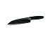 Oxo Good Grips Lettuce Knife