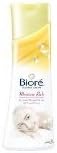Biore Shower Cream Moisture Rich with Evening Primrose for Love Touch Soft Skin Made in Thailand