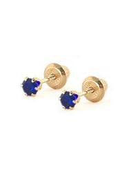 14K Yellow Gold Sep Birthstone Sapphire Screw Back Baby Earrings