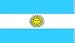 Fridge Magnets Set of 4 Argentina Flag