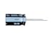 Aluminum Electrolytic Capacitors - Leaded 25volts 100uF 5x11 20% 2LS (1 piece)
