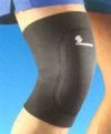 Sporting Goods : Stromgren Padded Knee Support (3/16' Single Sided)