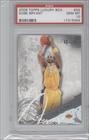 Topps Luxury Box
