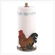 Rooster Paper Towel Holder