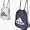 Collegiate Navy/White