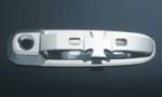 All Sales 472 Polished Billet Aluminum Iron Cross Door Handles - Set of 2