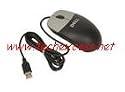 Dell Optical USB Mouse Silver Black with Scroll Wheel C8639 M-UVDEL1
