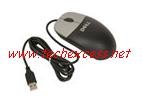 Dell Optical USB Corded Mouse - C8639 - with Scroll Wheel