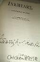 Inkheart - Signed BY THE AUTHOR