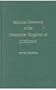 Historical Dictionary of the Hashemite Kingdom of Jordan