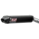 05-06 SUZUKI GSXR1000: YOSHIMURA TRC FULL SYSTEM EXHAUST - STAINLESS STEEL... by Yoshimura