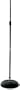 Adam Microphone Stand Chrome