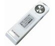 Samsung YP-U1Z 1 GB MP3 Player, White