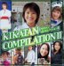 キカタン コンピレーションII [DVD]