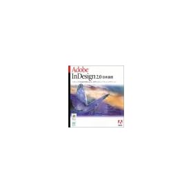 Adobe InDesign 2.0 ���{��� Windows��