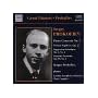 Prokofiev Plays Prokofiev: Piano Concerto No. 3 [Recorded 1932-5]
