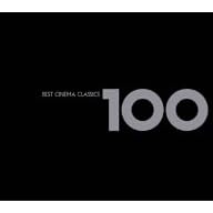 【クリックで詳細表示】ベスト・シネマ・クラシック100