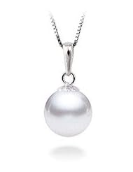 PremiumPearl 7.5-9mm White Freshwater Pearl Pendant AAA Quality 14K Gold