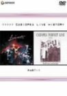 LIVE HISTORY PartI [DVD]