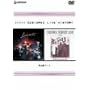 LIVE HISTORY PartI [DVD]