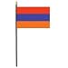 Armenia Miniature Flag