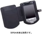 Hewlett-Packard Softleder Tasche schwarz f�r iPaq H36xx/ H37xx/ H38xx/ H39xx/ H54xx/ H55xx Handheld PDA - 
