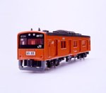 DK-7041 201nʋΓdԒE