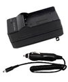 Fuji film FinePix REAL 3D W1 F31fd F30 X-S1 Battery Charger Kit fits NP-95 (Home/Wall/Travel Charger & Car Charger)-US