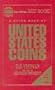 A Guide Book of United States Coins: 2005