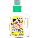 エルミーアトピー・乾燥肌専用洗濯洗剤1200ml