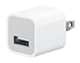 Apple 5W USB Power Adapter