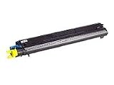 QMS Minolta yellow laser toner cartridge, 7,500 faces Magicolor 7299 QMS1710530002