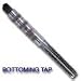 Bottoming Tap, 1/4-20Nc