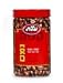 Kosher Elite Instant Coffee