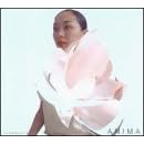 Anima