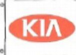 KIA 3' x 5' Auto Dealer Nylon Flags