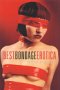 Best Bondage Erotica