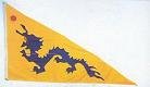 China Dragon Triangle Flag Polyester 2 ft. x 3 ft.