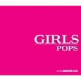 Super Juke Box 3000: Girls Pop