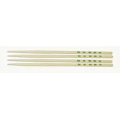 Chop Sticks 10 Paar Bambus 77905 Kela K�che