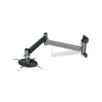 Mountech Articulated Short Throw Projector Mount (Black) (PMVMOUNT-SHORT)