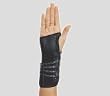 Professional Care Wrist Support Lace Up Right Medium 7" - Model 79-87205