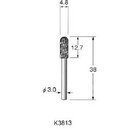 リューター 超硬カッター オール超硬　クロスカット K3813