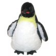 MORGAN EMPEROR PENGUIN 10" H