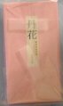 Memories of Japan Collection - Five Rolls - Daihatsu Premium Incense From Japan