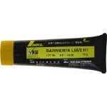 クリューバー　高温用フッ素グリース BARRIERTA L55/2 H1