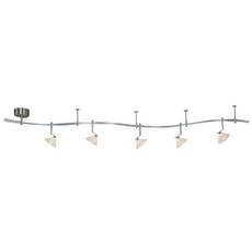 GK Five Lamp 100 Watt Glass Head Rail Track Lighting Kit by Kovacs