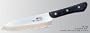 Cleaver Knife 6 1/2" (Superior Series) - Mac Knives
