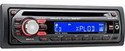 <strong><a href='http://www.it-firstcare.com/view_company.php?from=Sony&pageid=1'>Sony</a></strong> Xplod CDXGT420IP GT Series Head Unit